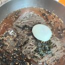 송정막국수 티스토리