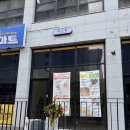 앙금플라워(떡케이크) | 경기 광주 떡케이크|오포 떡집 [떡고움] 너무 예쁜 앙금플라워떡케이크 후기/주차/가격