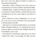 (주)환경음향연구소 이미지