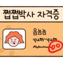 문덕1호 이미지