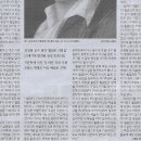 읻다