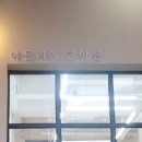 아틀리에한아름