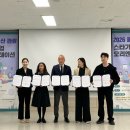 주식회사 스타관광