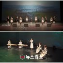 이천문화재단 출범 기념음악회 이미지