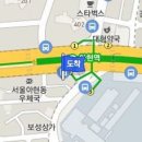 만리서울정형외과의원 이미지