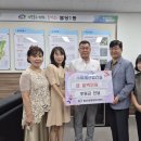 ㈜미래건설 이미지