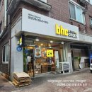 비에이치씨장성 네이버블로그
