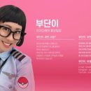 이지미용실 이미지