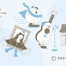 문화가 있는 날-음악사의 하이라이트 이미지