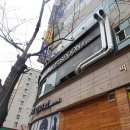 동백중앙로 R-2 | 동백 파스타 맛있는 로이스푼 다녀왔어요