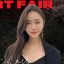 프롬뷰티 - 아산시 매곡한들10길 10 | 프롬뷰티