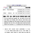 버블타운 이미지