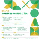 원터로17번길 이미지