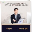 남지요양병원 이미지