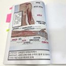 바른피부샵