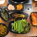 토박이냉삼