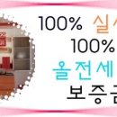 하단동176 이미지