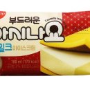 아시나요 이미지