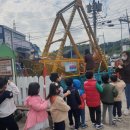 능곡숲어린이집 이미지