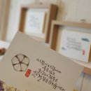 연신유도체육관 이미지