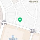 주식회사 피스피스 출판단지점 이미지
