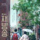 변중희 카카오 검색결과