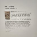 조선김밥 이미지