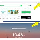 (온라인 무료 특강) 2023년 제13회 산업안전지도사 1차 문제풀이 - 2회차 마지막 이미지