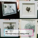 청춘스토어