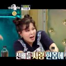 임기홍 카카오 검색결과