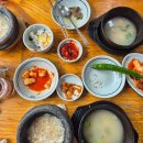 안동돌판찜닭&백세삼계탕 다이닝코드