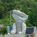 괴산매운탕 이미지