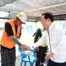 대화중앙경로당 이미지