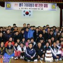 대우체육관 이미지