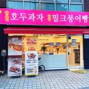 커피엔 보리원
