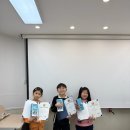 강한영어교습소 - 고양시 일산동구 일산로 235 | (초전동영어) 아웃풋이 강한 영어!! 동시통역 말하기 발표회 참여 후기~♡ (케이트미래엔영어)