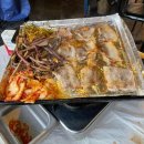 맛나리