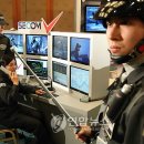양방향관제시스템 이미지