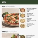뚜띠쿠치나 네이버블로그