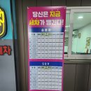 동원손세차장 이미지