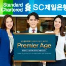 에이지미래전략