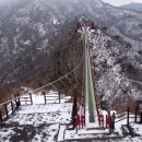12/4 일요-"겨울이 오는 풍경" 운장산+구봉산(블랙야크 100명산,1일2산)눈꽃 산행 안내 이미지