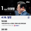 대현로 3 이미지