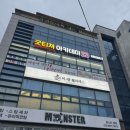 양덕동214 이미지