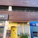 블랑드오월