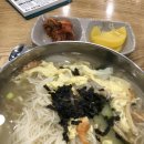 미소김밥까페 이미지