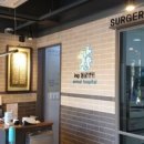 아이앤지동물병원 이미지