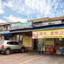 엄마손 돼지불백 이미지