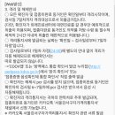 포두약국