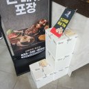 춘천명종닭갈비 이미지